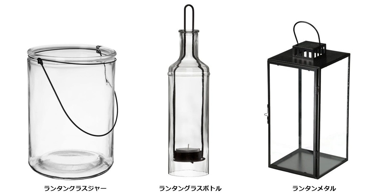 バルコニーや庭に植物を取り入れた空間づくりを手軽に楽しめる鉢やガーデニングアイテム