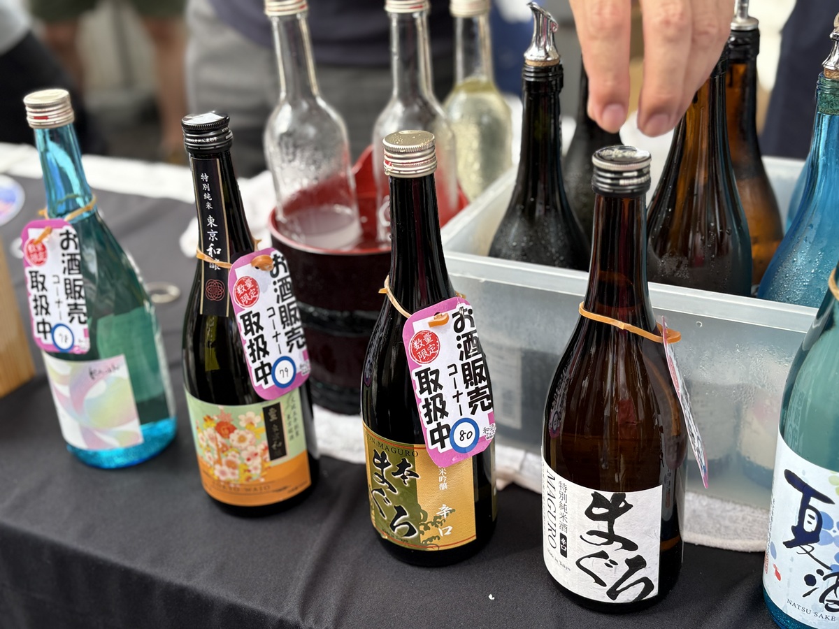 田村酒造 嘉泉