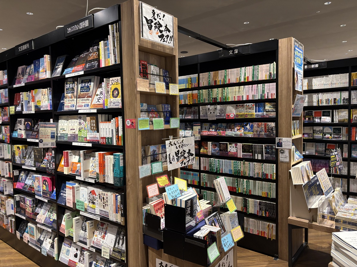 未来屋書店 店長長谷川さんにインタビュー