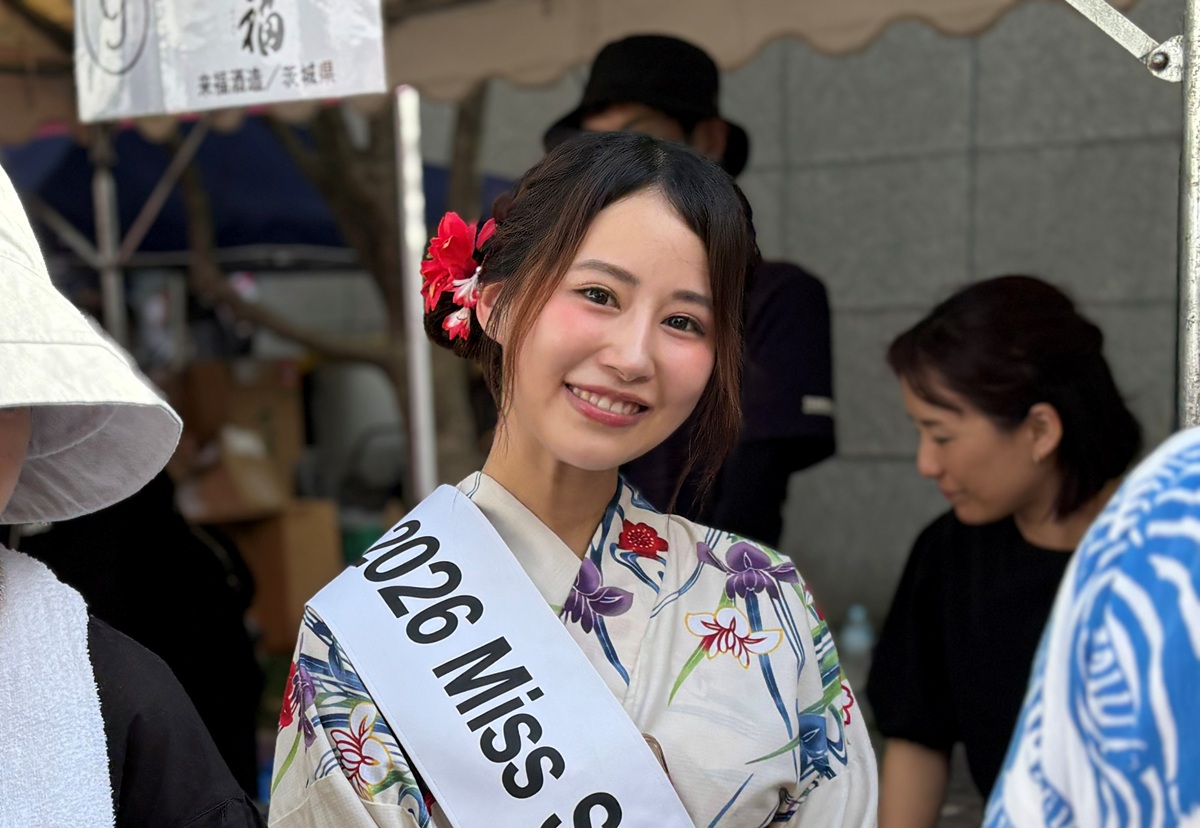 2026 Miss SAKE 準グランプリの横尾ちよみさん