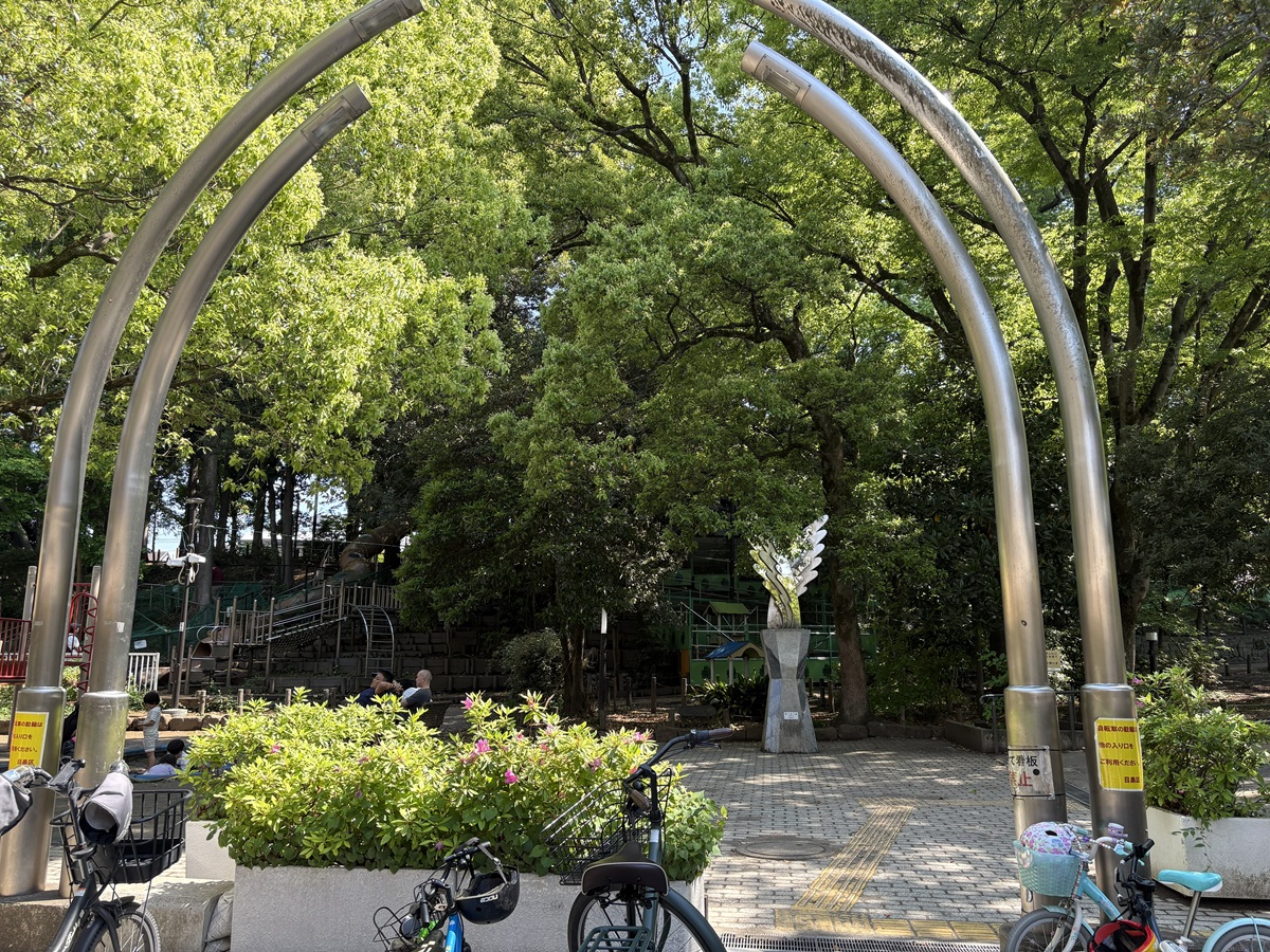 中根公園の場所