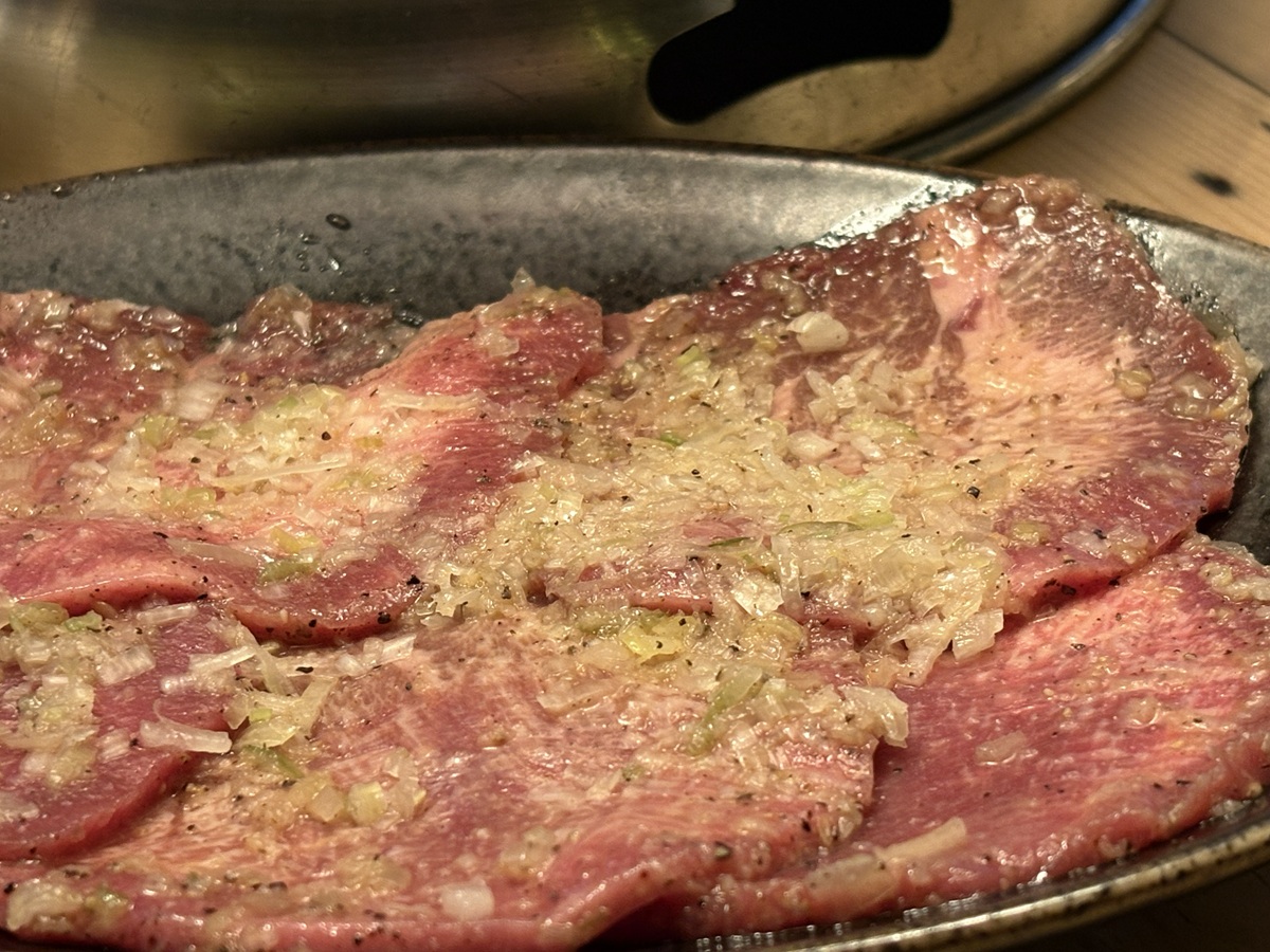 ネギタン塩
