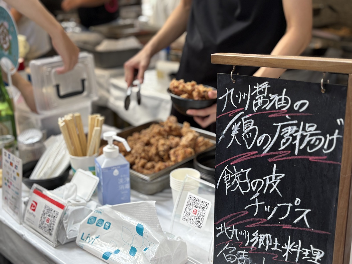九州醬油の唐揚げ