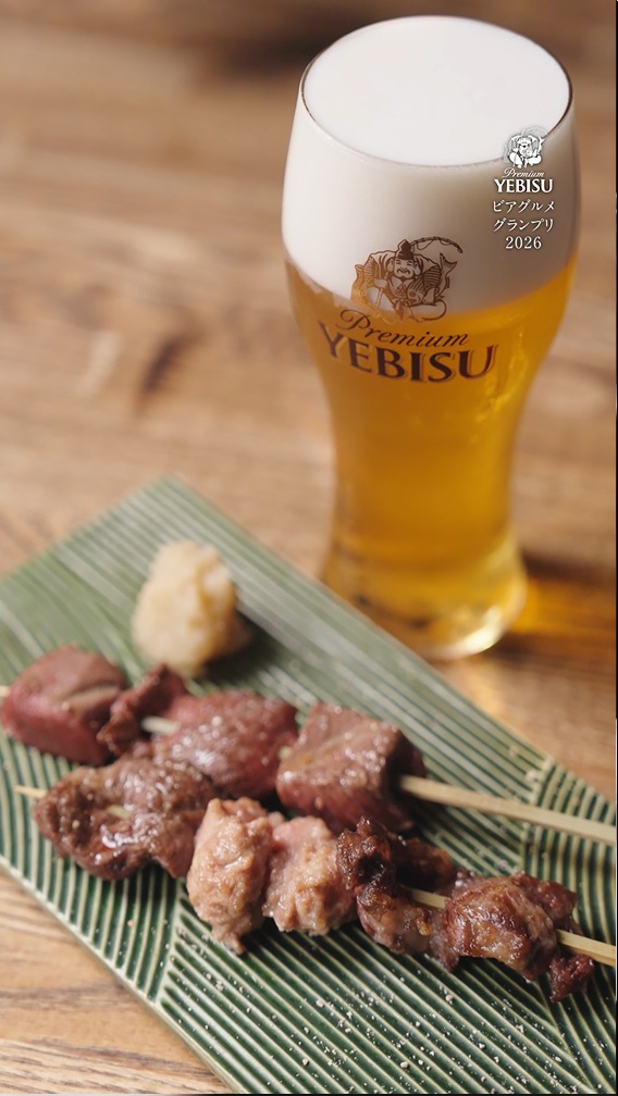 日本のお酒と馬肉料理 うまえびす