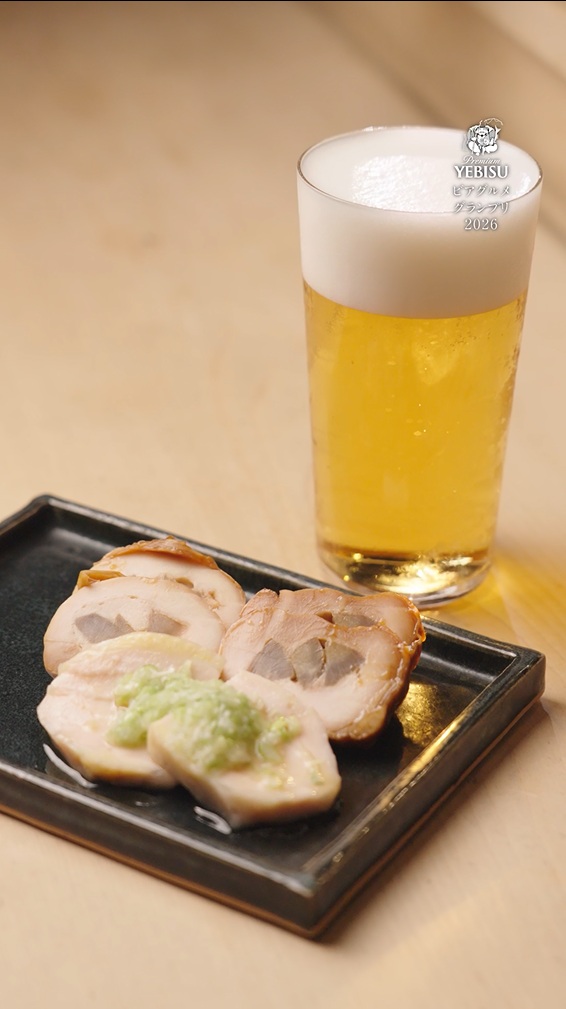 鳥よし 中目黒本店