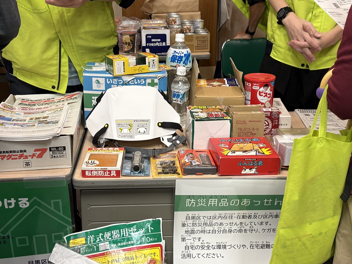 防災備品の紹介