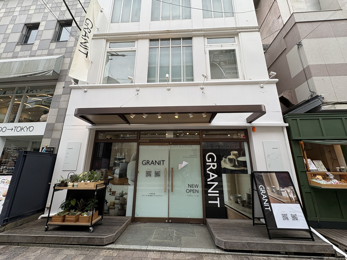 グラニート自由が丘店がついにオープン