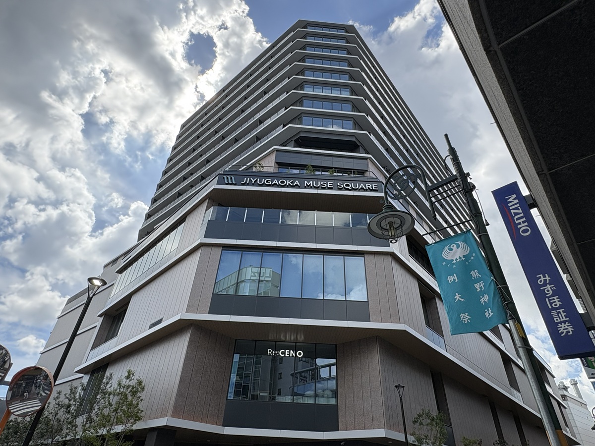9月17日に開業を控えている「JIYUGAOKA MUSE SQUARE」