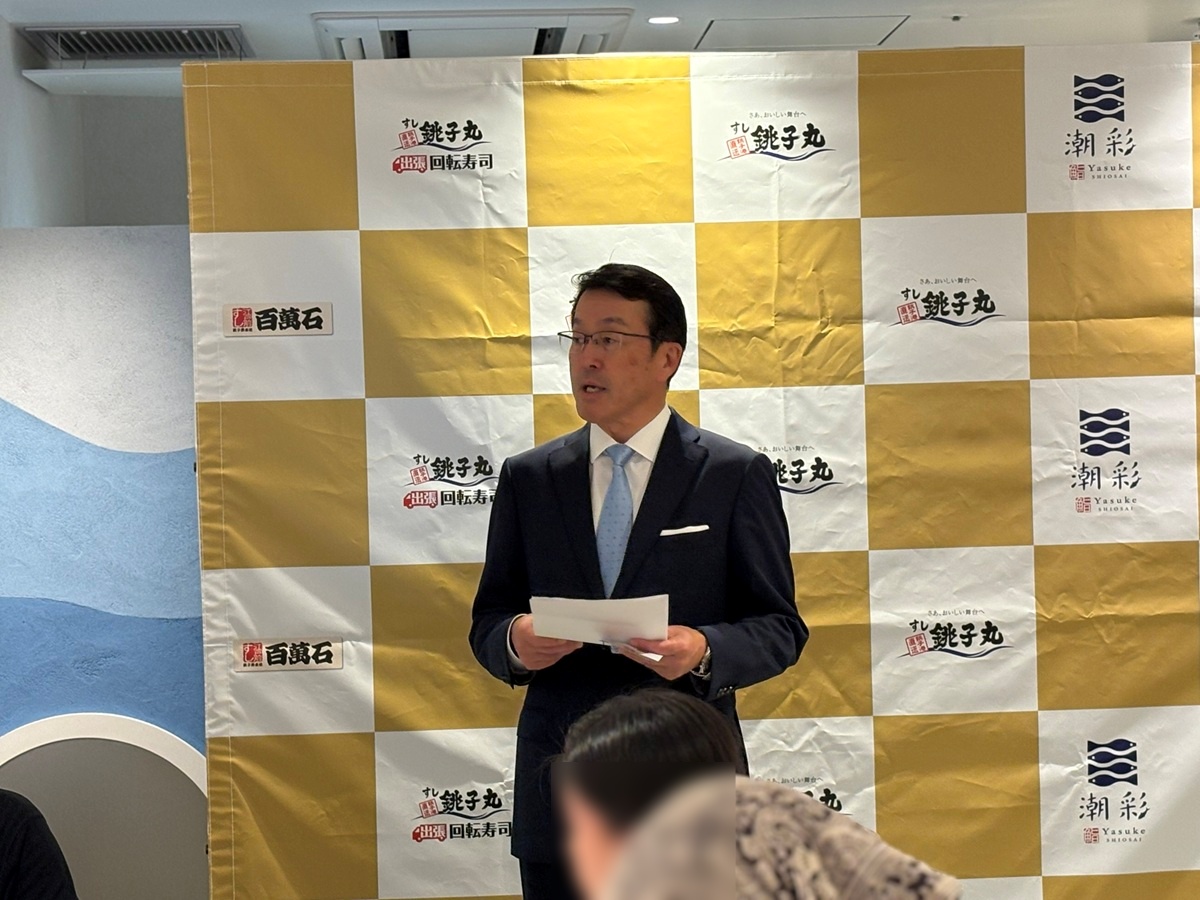 代表取締役社長 石井 憲さん
