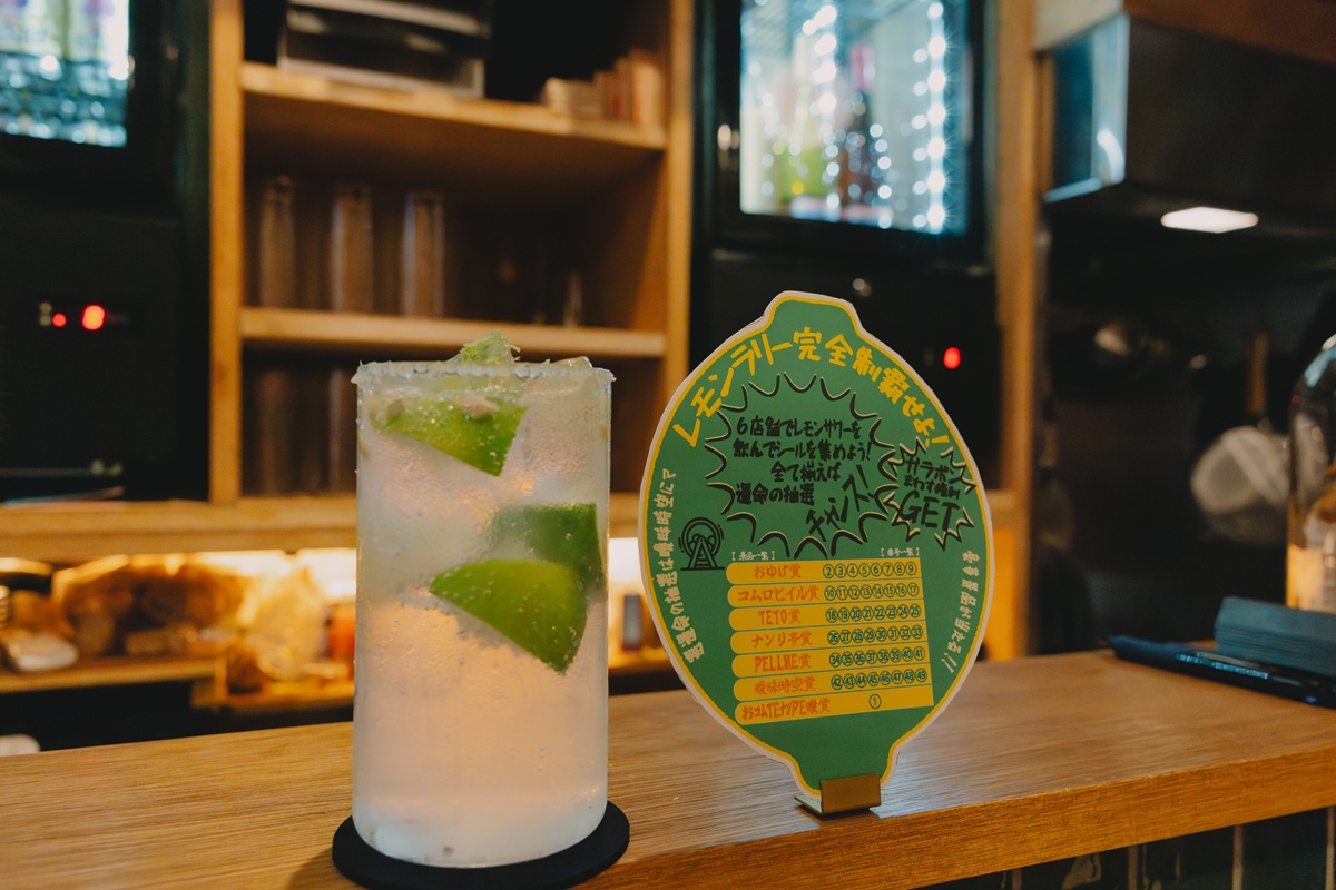 レモンヌーヴォー2026参加店舗