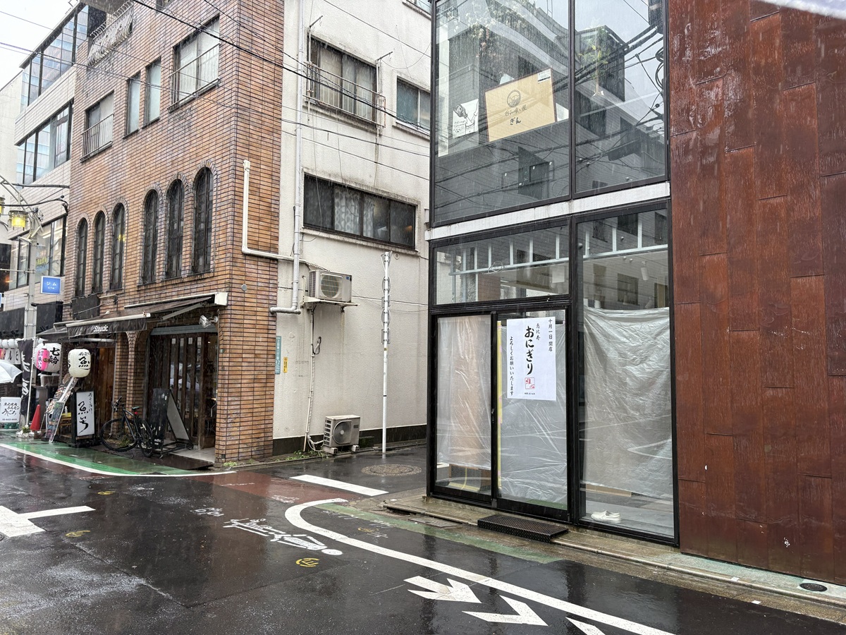 見黒銀座商店街の目立つ場所・路面店