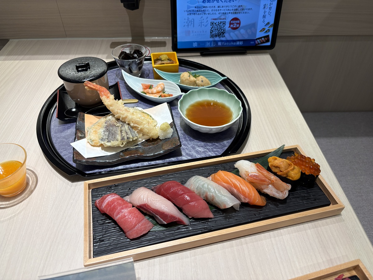 おきまり膳 潮彩