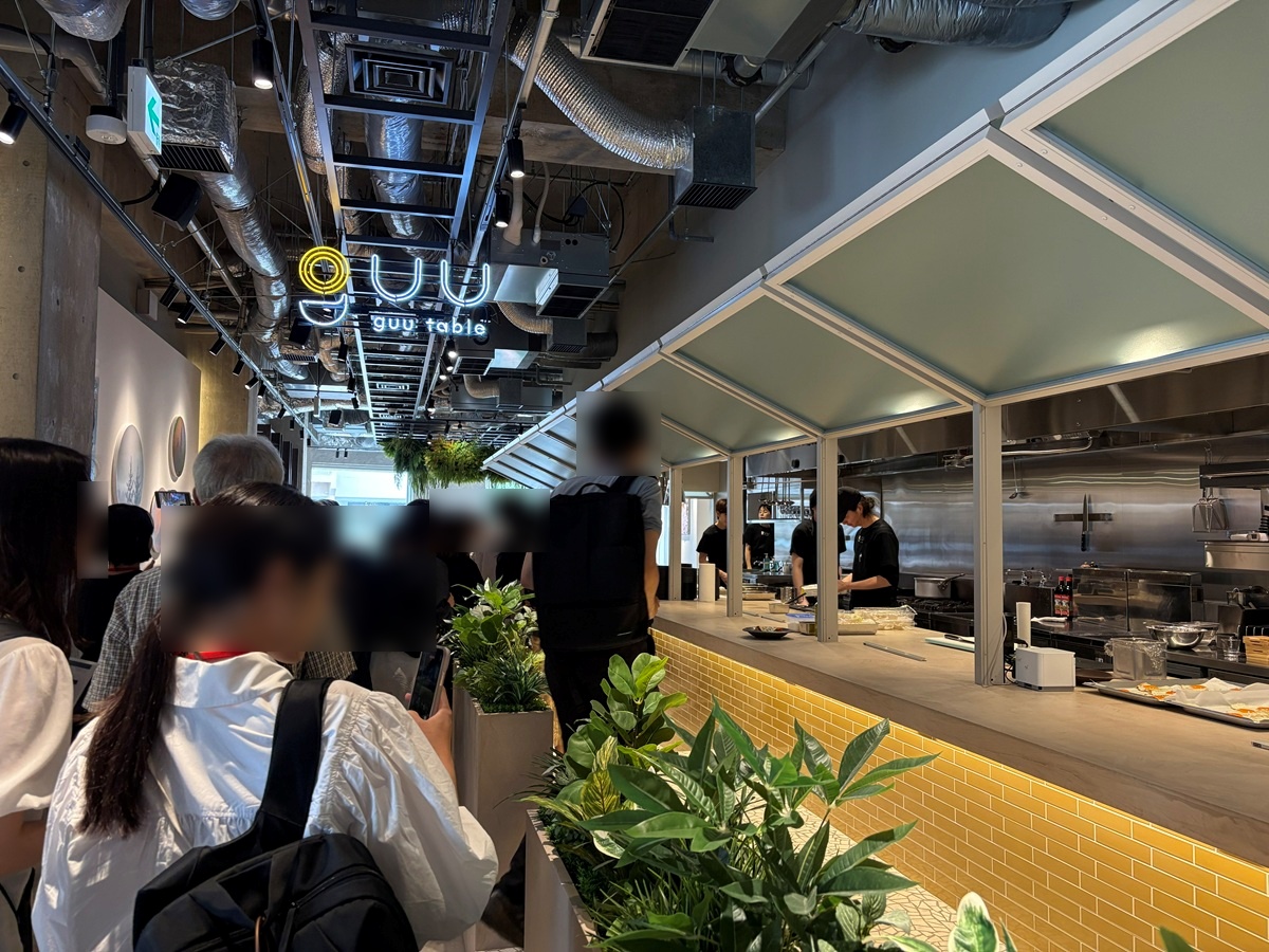 guu table(mimimi JIYUGAOKA)