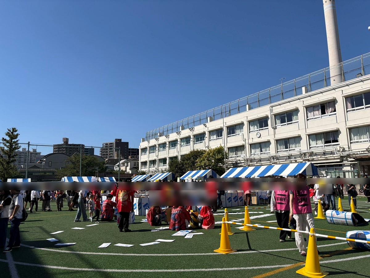 子ども広場