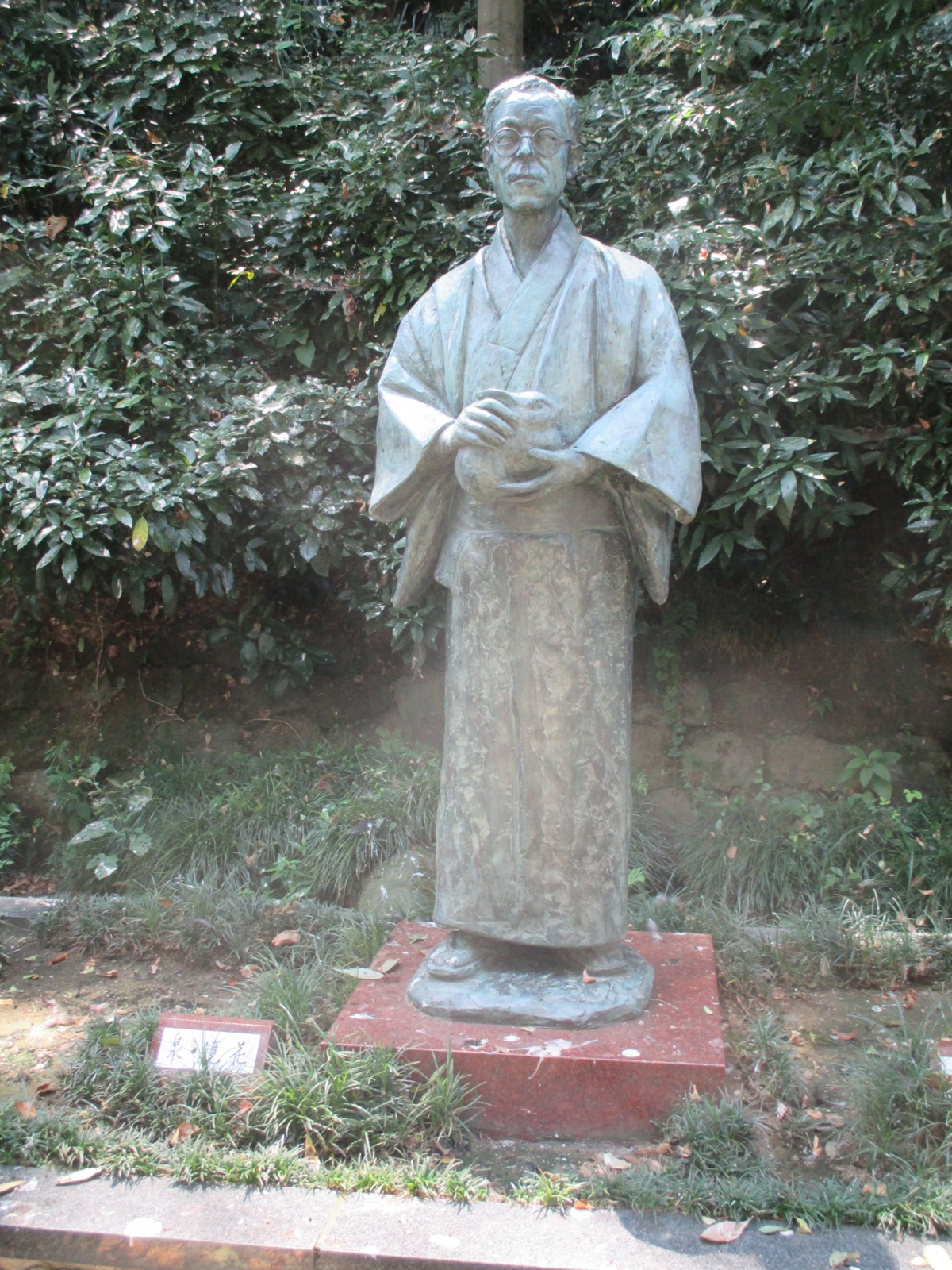 泉鏡花像