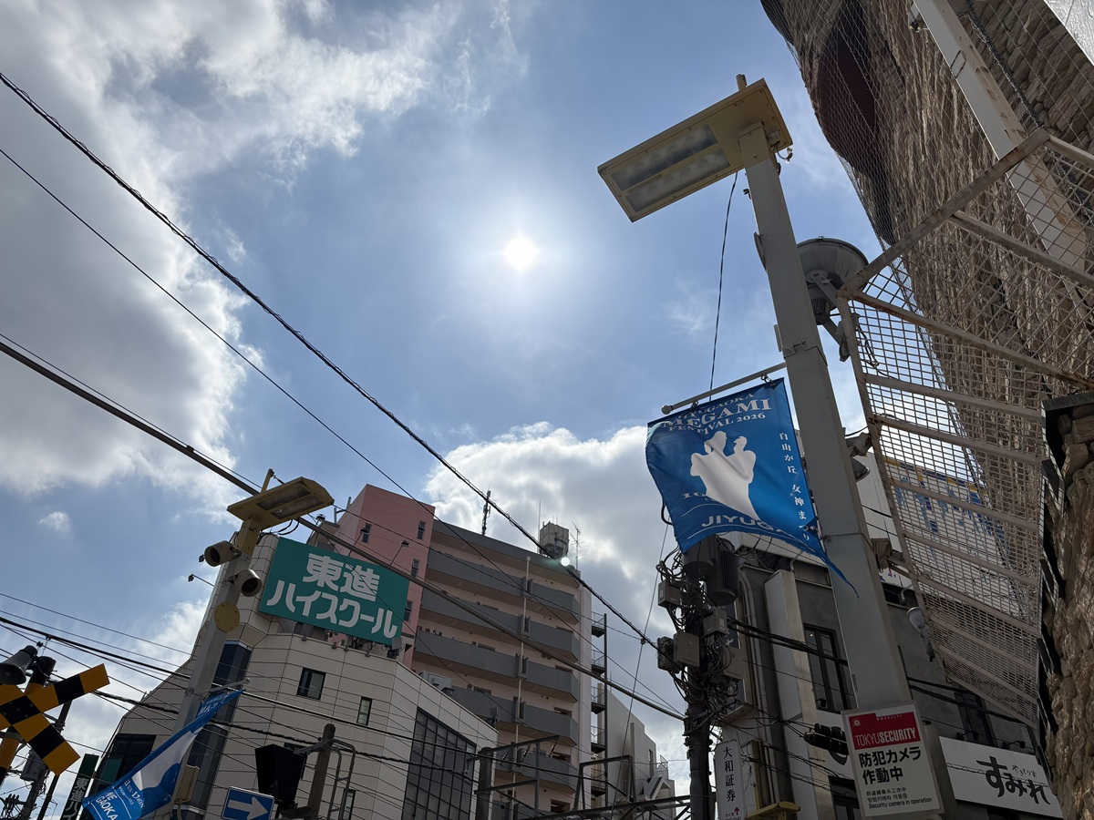 女神まつり2026　2日間は交通規制あり