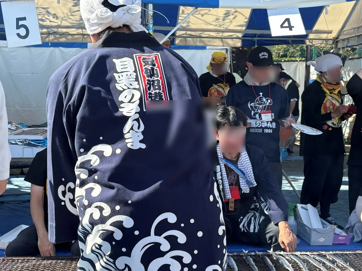 目黒のさんま祭り