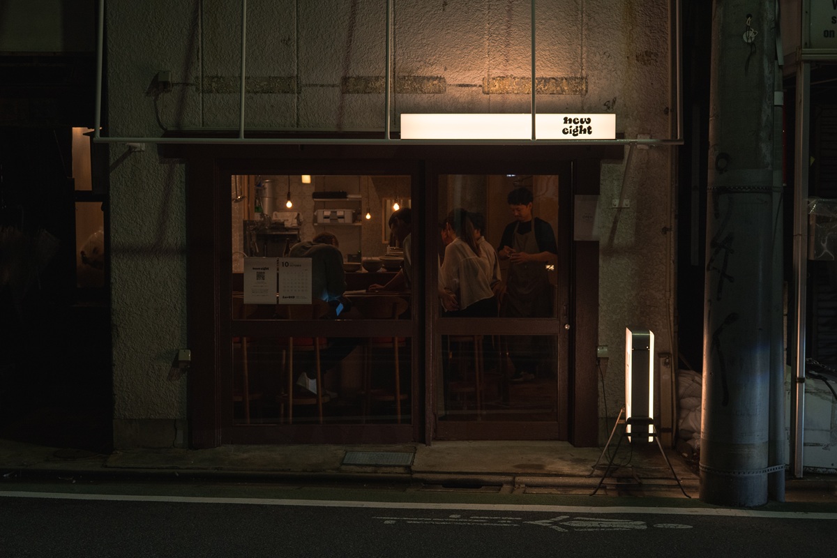 new eight（ニューエイト）