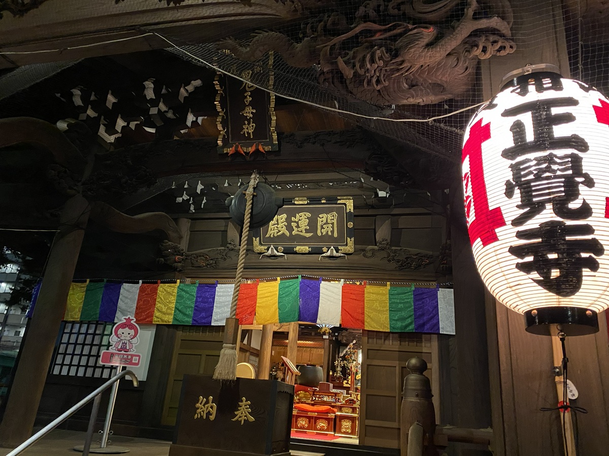 日蓮宗のお寺で行われる御会式