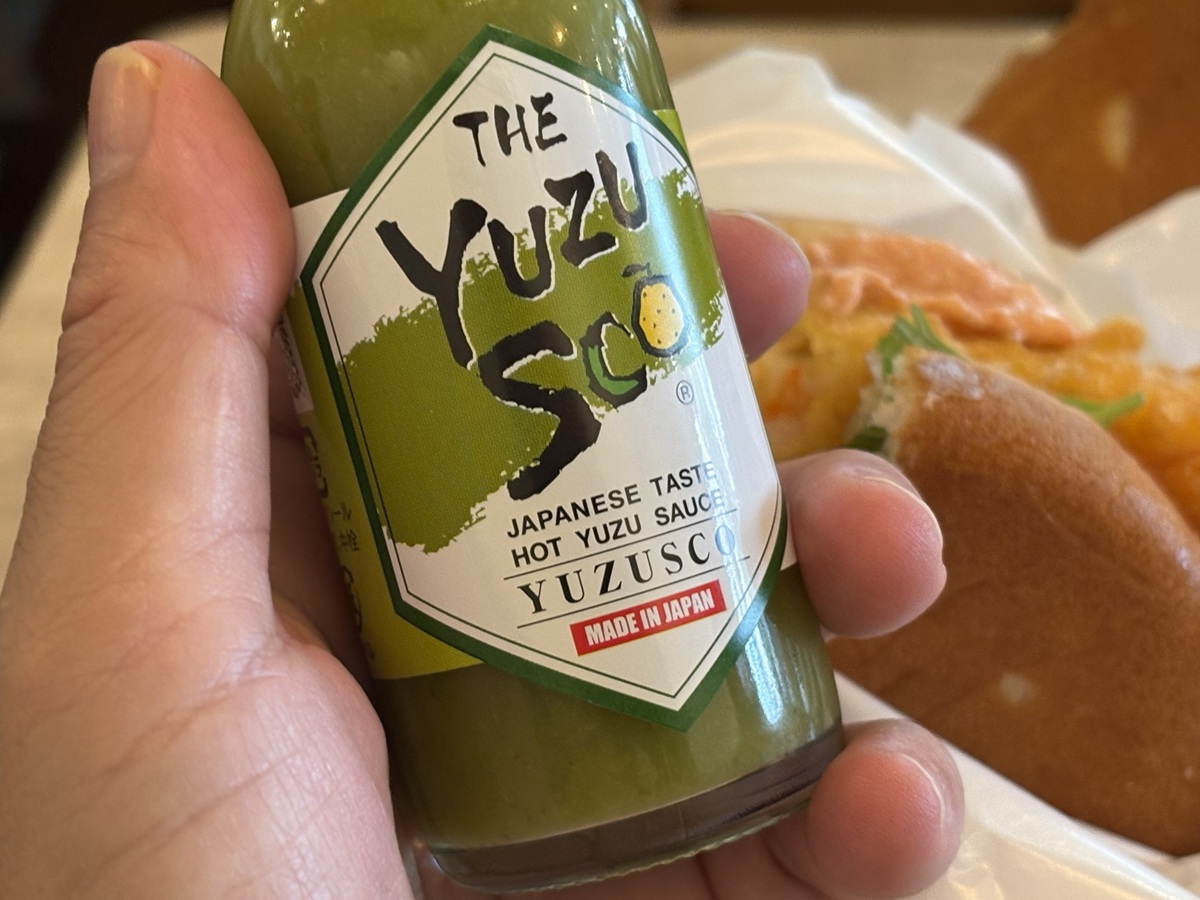 ユズスコ